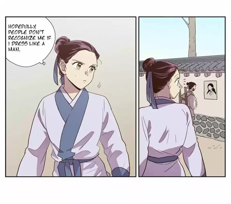 The Moon that Rises in the Day 87