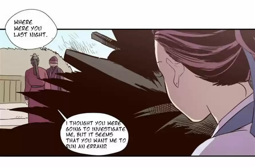 The Moon that Rises in the Day 87