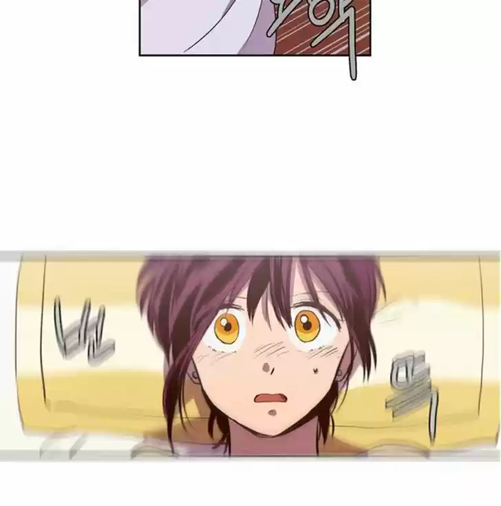 The Moon that Rises in the Day 87