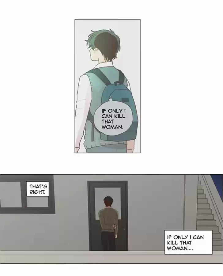 The Moon that Rises in the Day 88