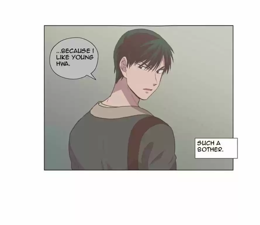 The Moon that Rises in the Day 88