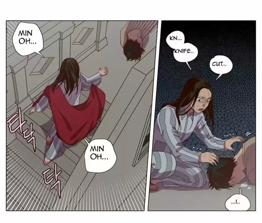 The Moon that Rises in the Day 88