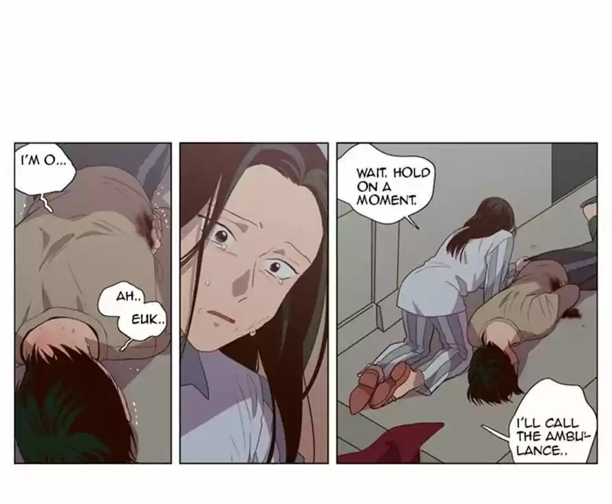 The Moon that Rises in the Day 88