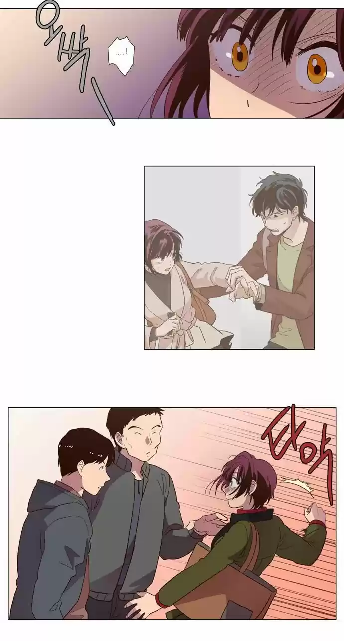 The Moon that Rises in the Day 89