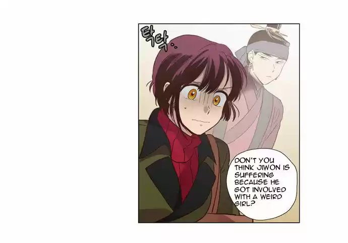 The Moon that Rises in the Day 89