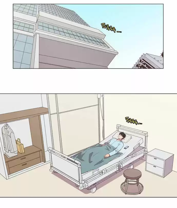 The Moon that Rises in the Day 89