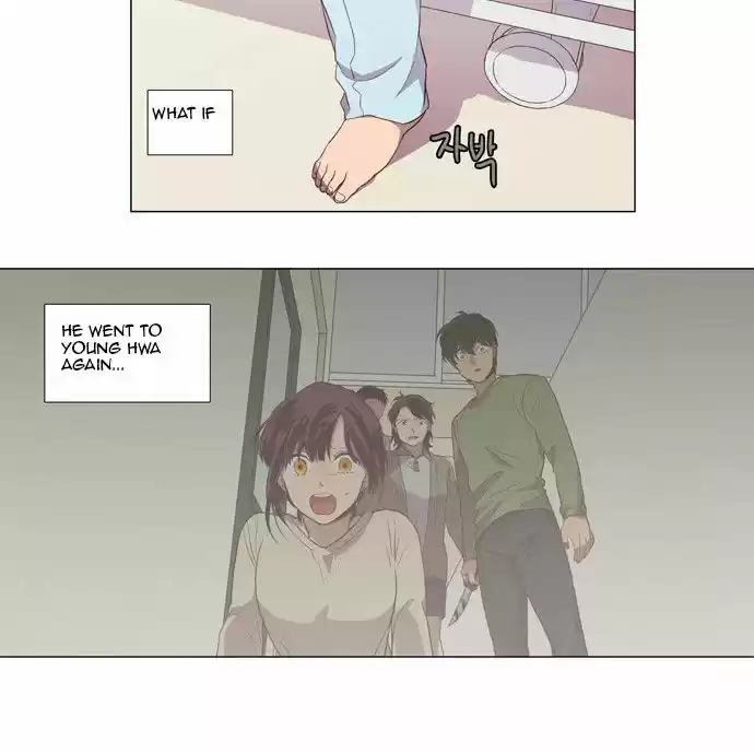 The Moon that Rises in the Day 89