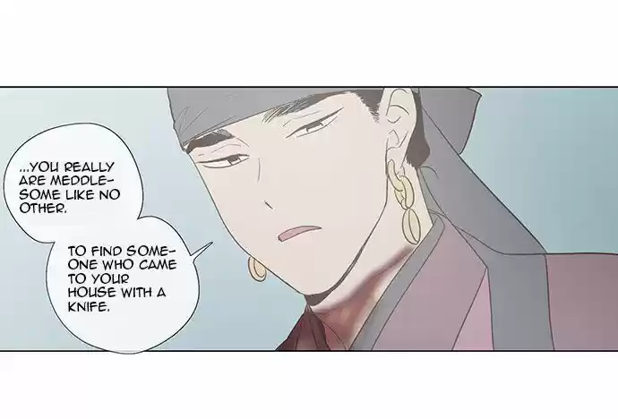 The Moon that Rises in the Day 89