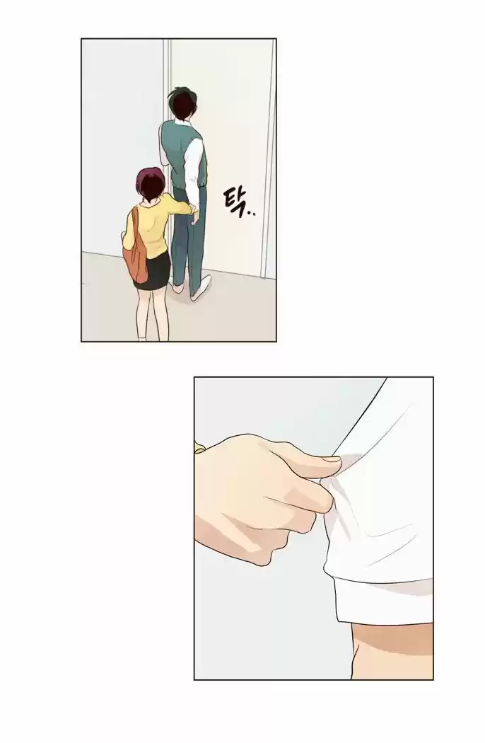 The Moon that Rises in the Day 9