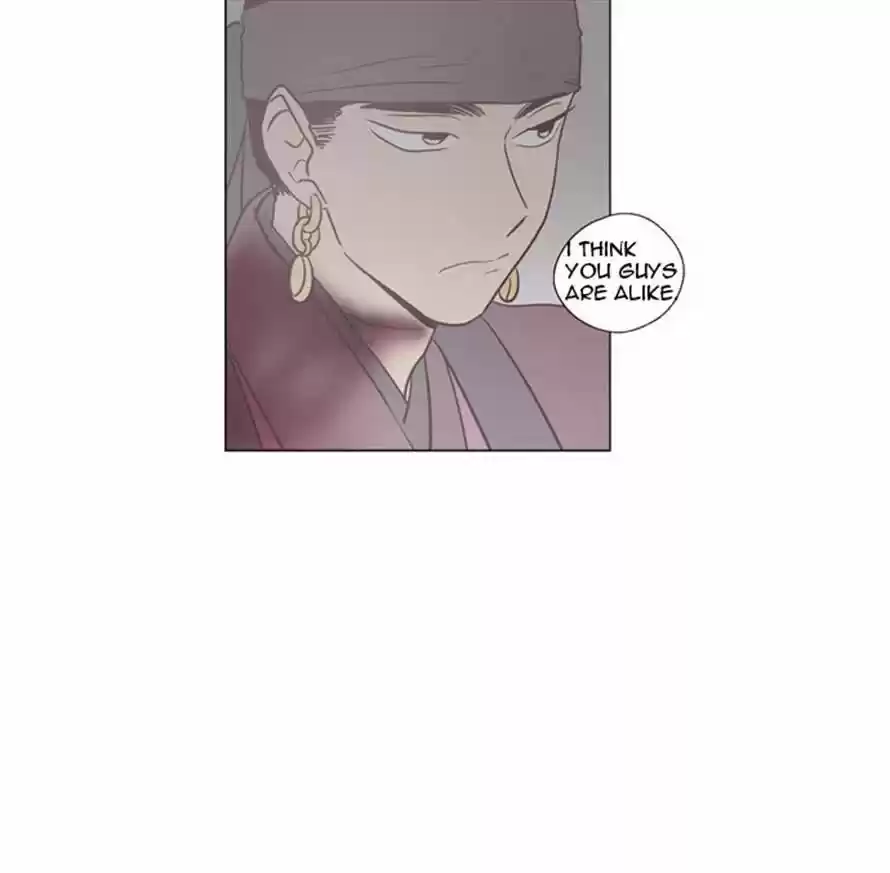 The Moon that Rises in the Day 90