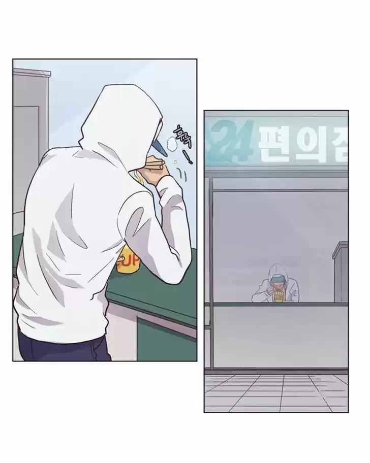 The Moon that Rises in the Day 90