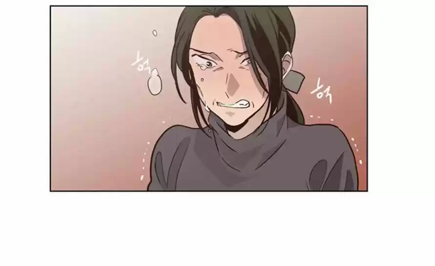 The Moon that Rises in the Day 90