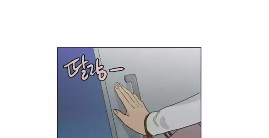 The Moon that Rises in the Day 90