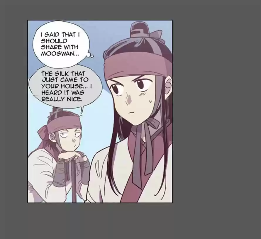 The Moon that Rises in the Day 91