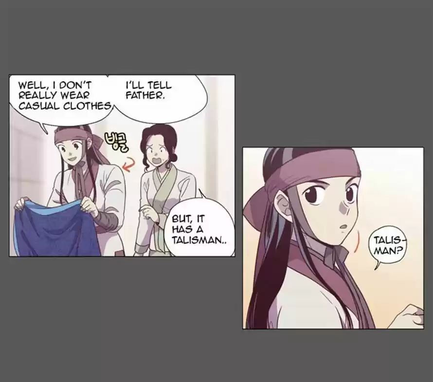 The Moon that Rises in the Day 91