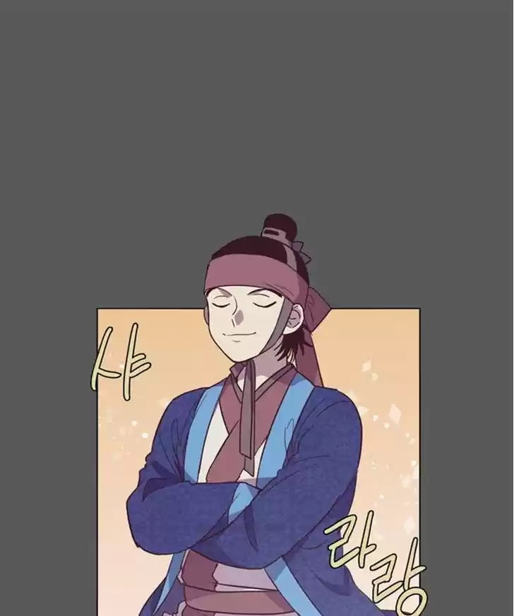 The Moon that Rises in the Day 91