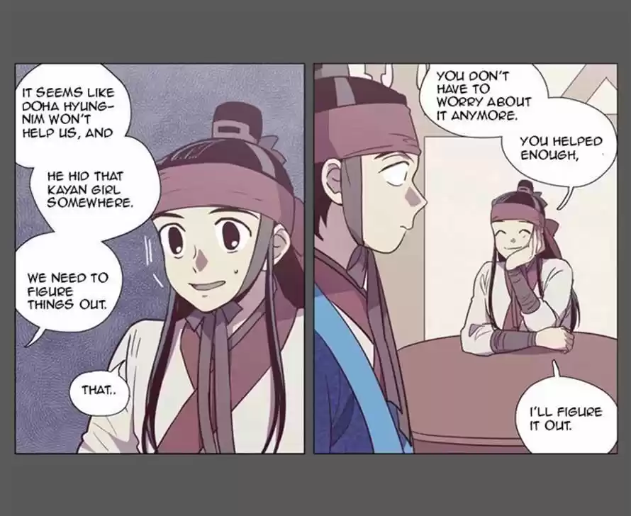 The Moon that Rises in the Day 91