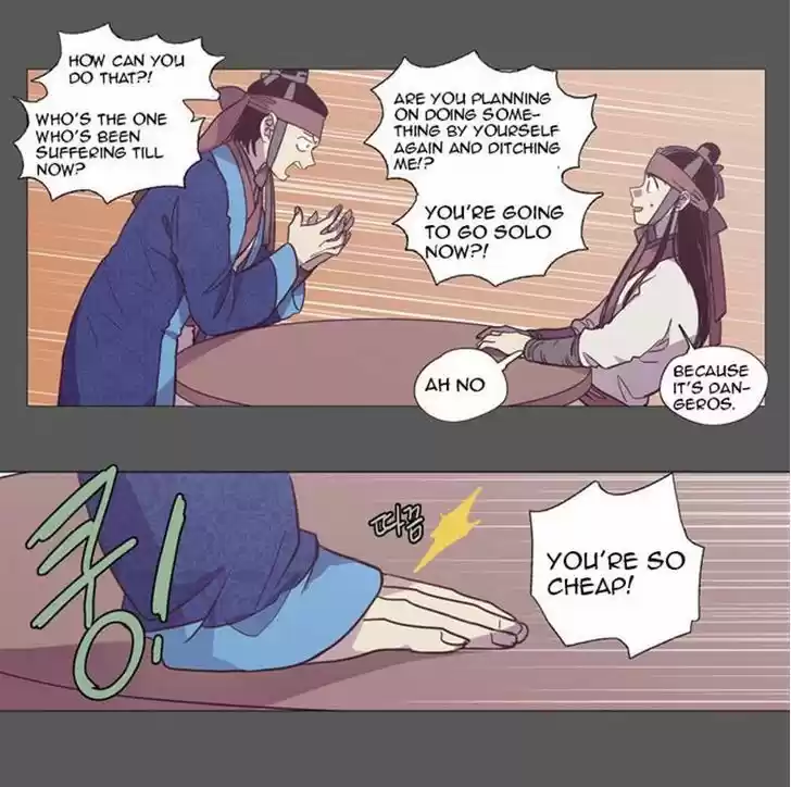 The Moon that Rises in the Day 91