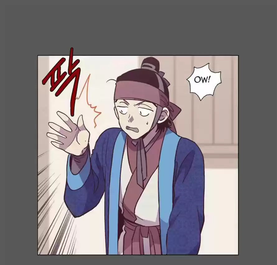 The Moon that Rises in the Day 91