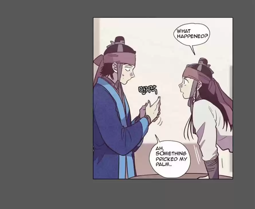 The Moon that Rises in the Day 91