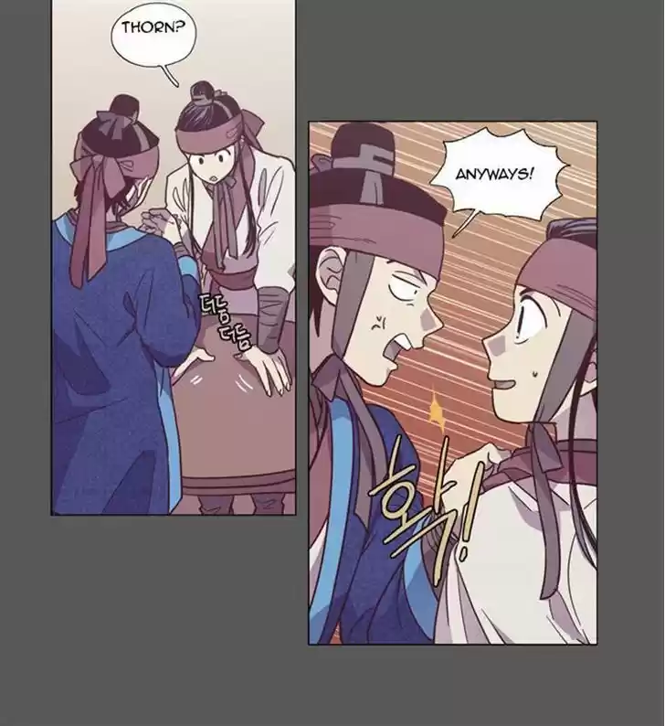 The Moon that Rises in the Day 91