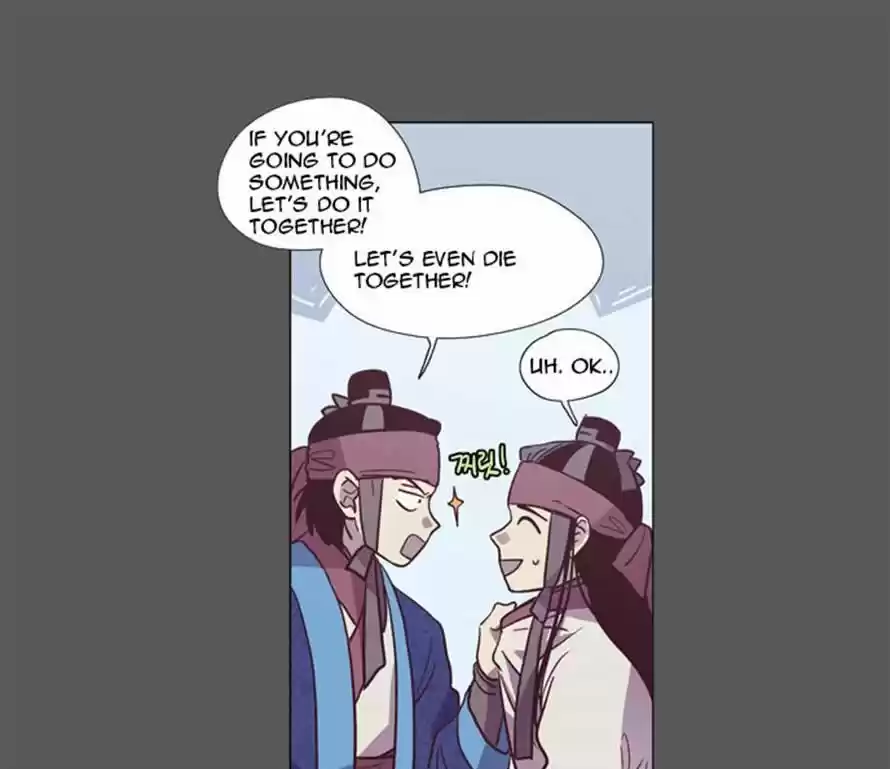 The Moon that Rises in the Day 91