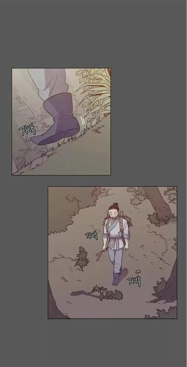 The Moon that Rises in the Day 91