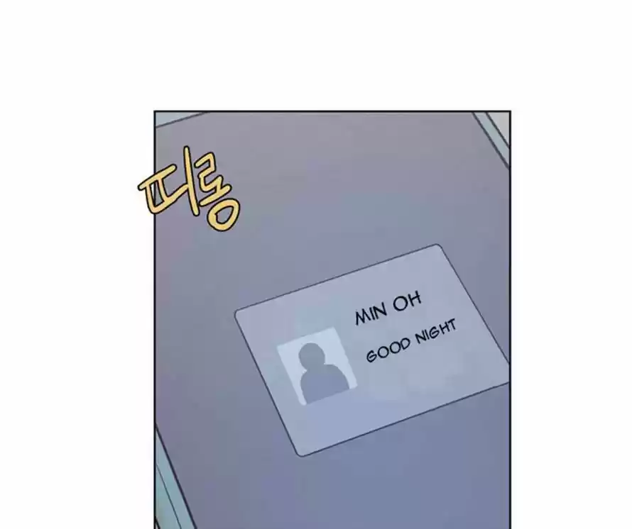 The Moon that Rises in the Day 91