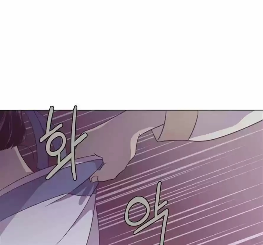 The Moon that Rises in the Day 91