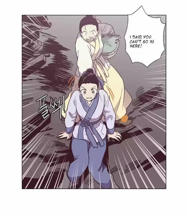 The Moon that Rises in the Day 91