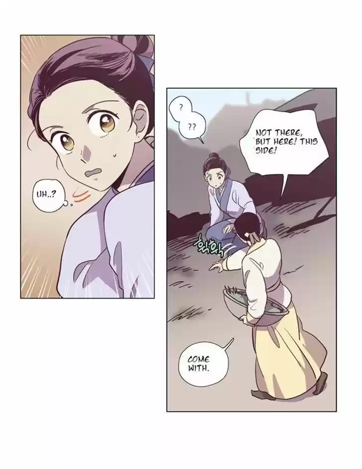 The Moon that Rises in the Day 91