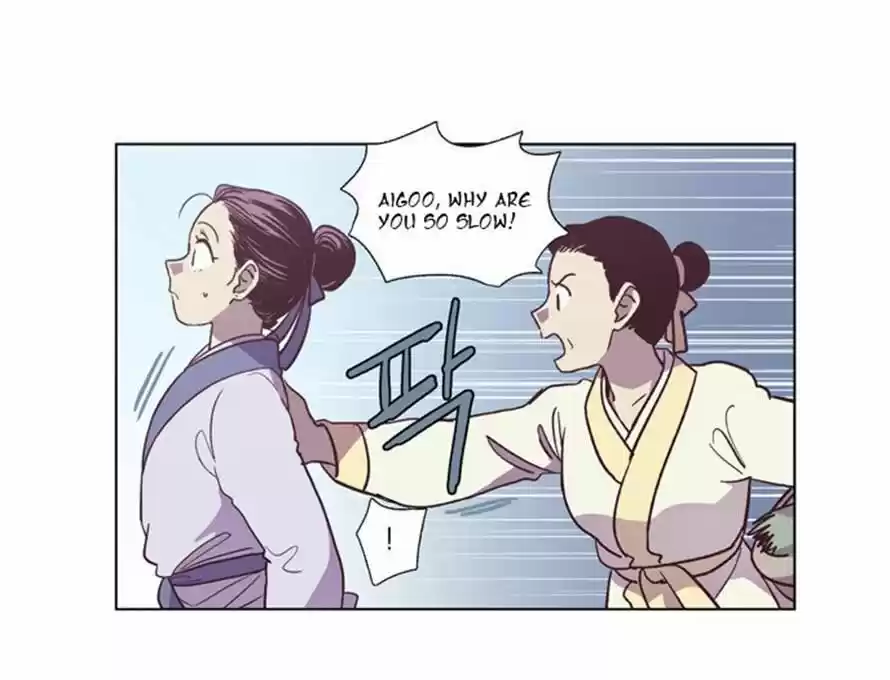 The Moon that Rises in the Day 91