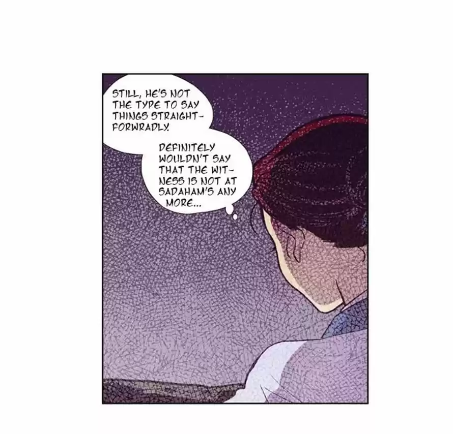 The Moon that Rises in the Day 91