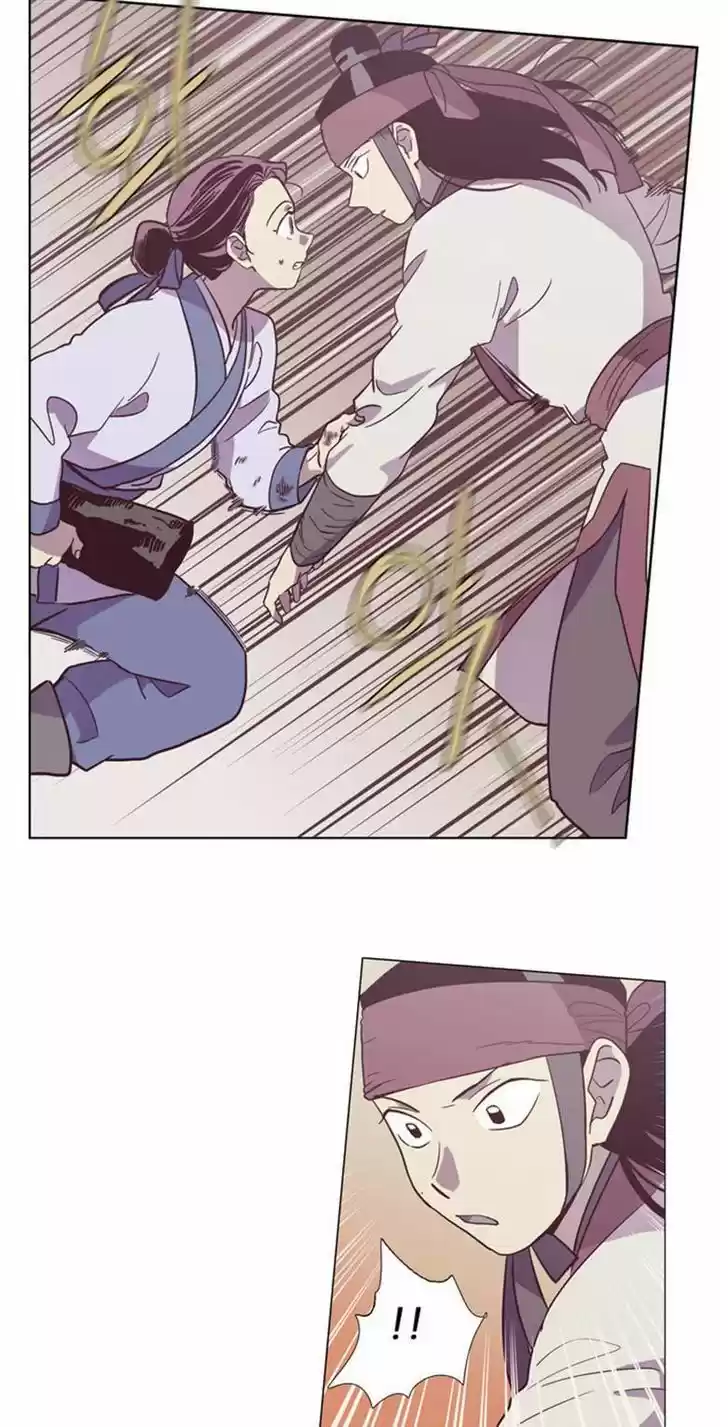 The Moon that Rises in the Day 91