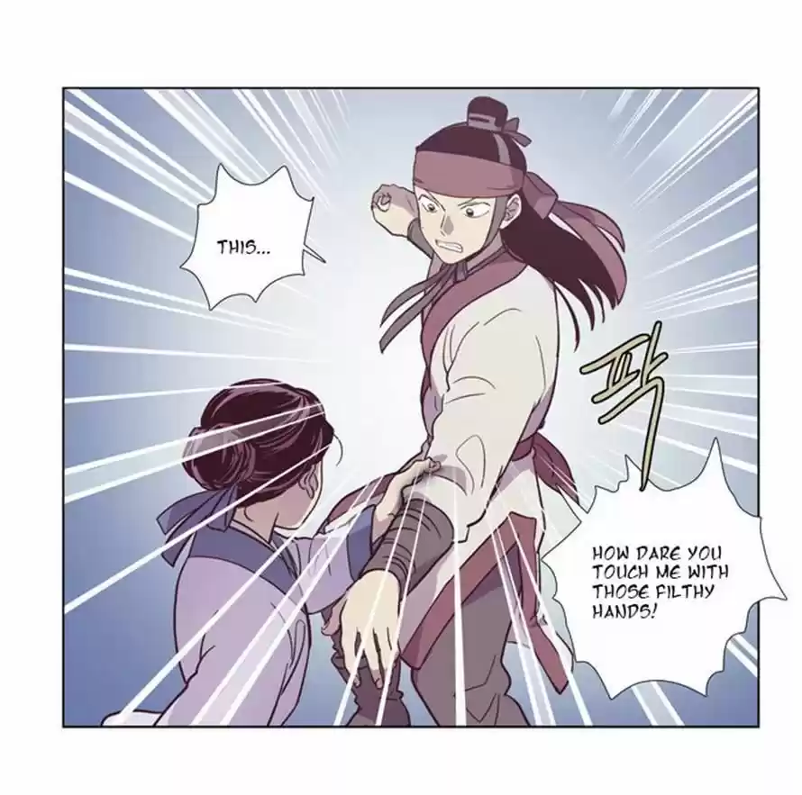 The Moon that Rises in the Day 91