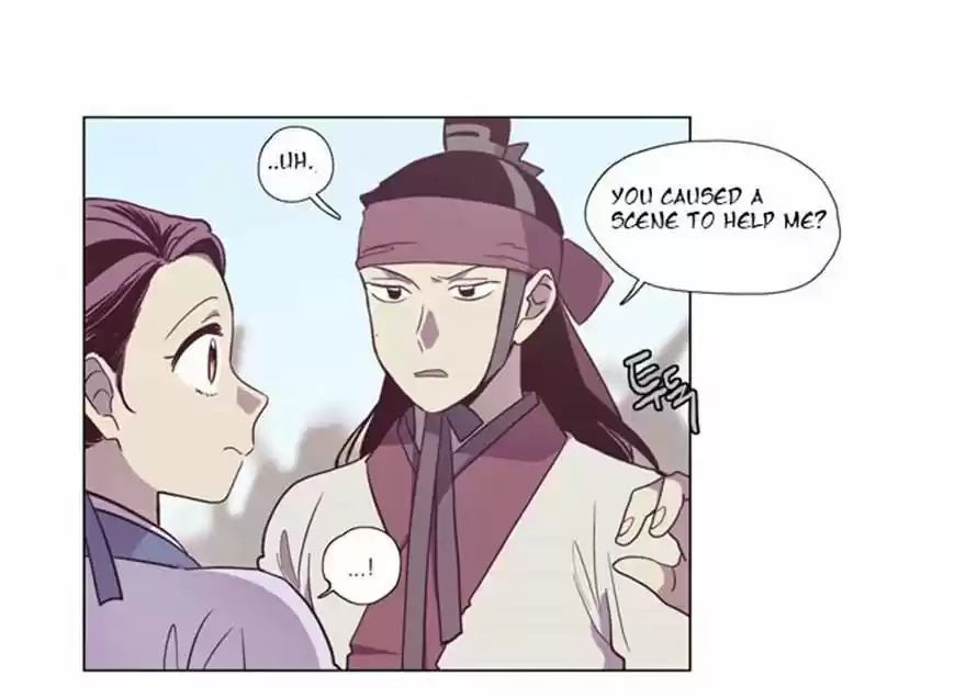 The Moon that Rises in the Day 91