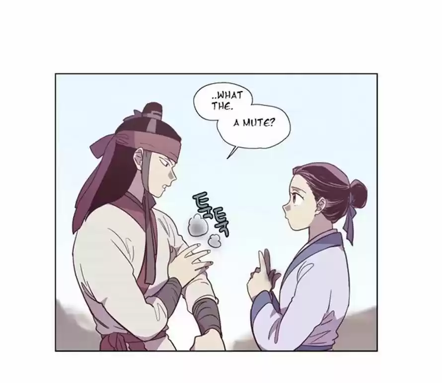 The Moon that Rises in the Day 91