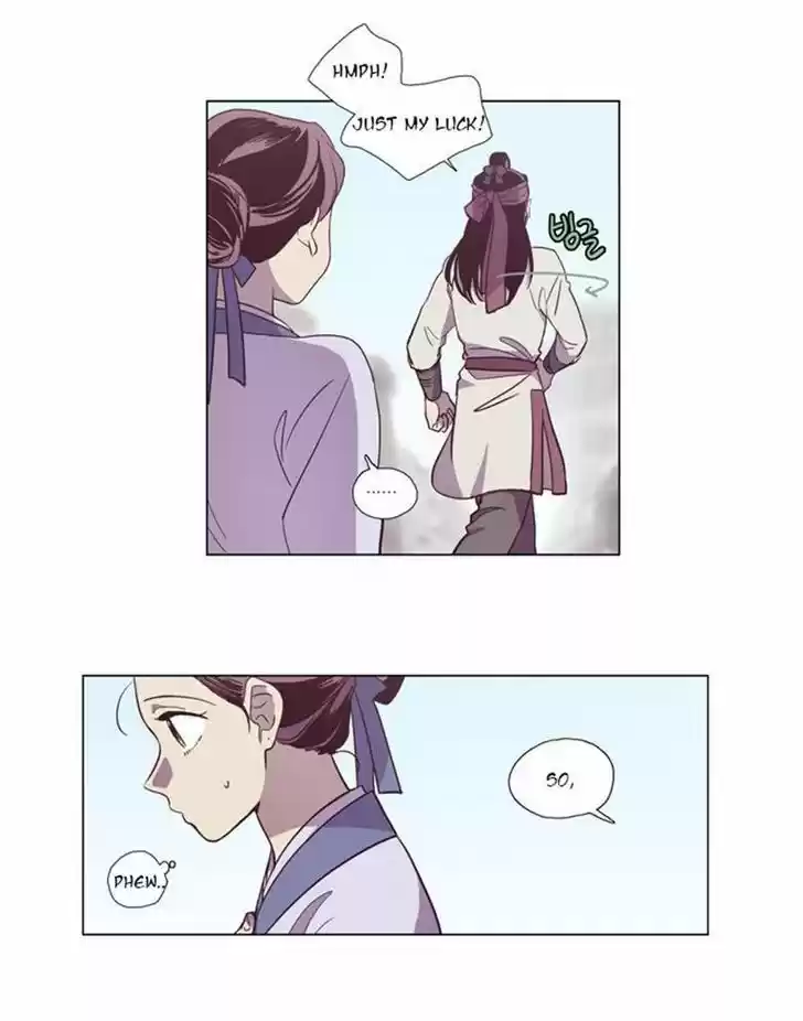 The Moon that Rises in the Day 91