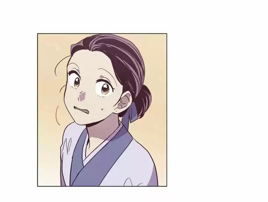 The Moon that Rises in the Day 91