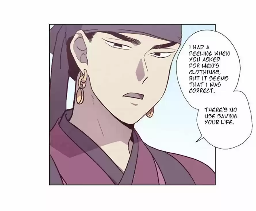 The Moon that Rises in the Day 91