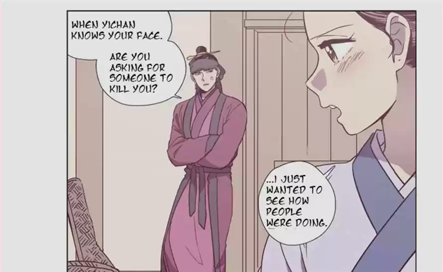 The Moon that Rises in the Day 92