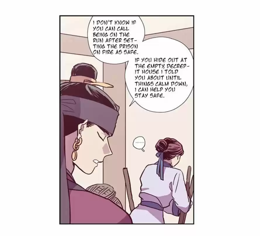 The Moon that Rises in the Day 92