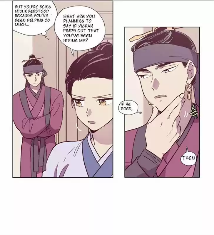 The Moon that Rises in the Day 92