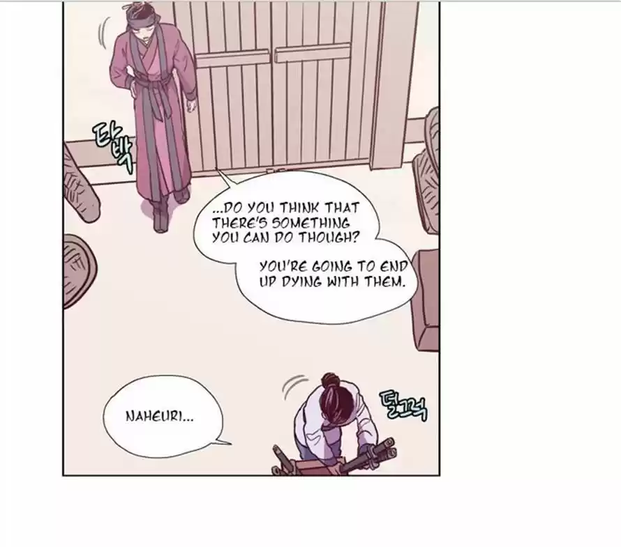 The Moon that Rises in the Day 92