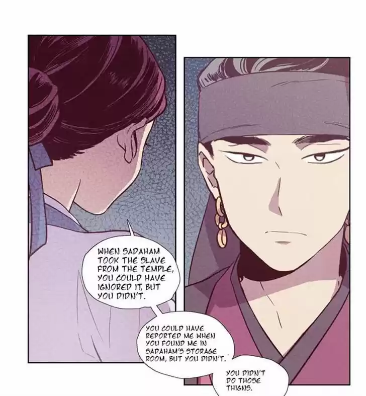 The Moon that Rises in the Day 92