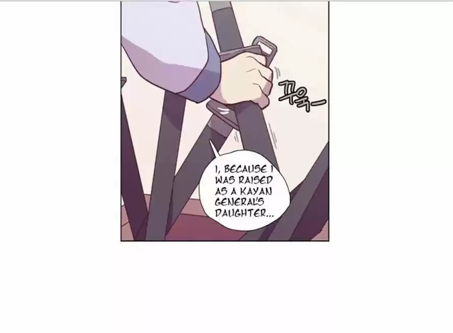 The Moon that Rises in the Day 92