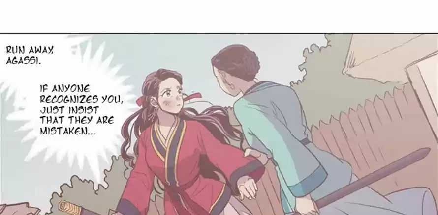 The Moon that Rises in the Day 92