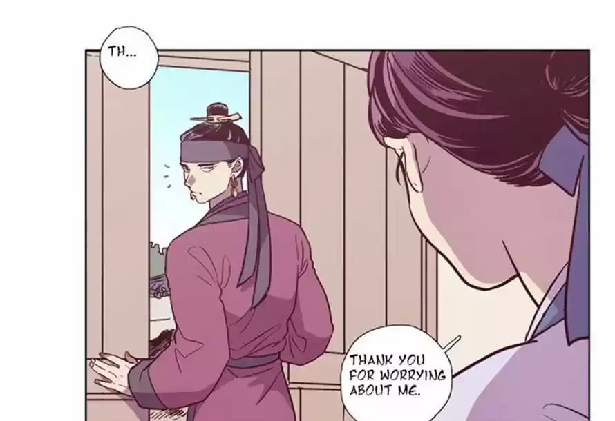 The Moon that Rises in the Day 92