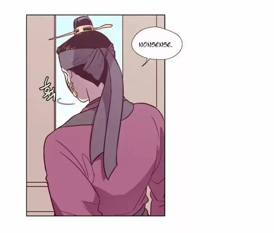 The Moon that Rises in the Day 92