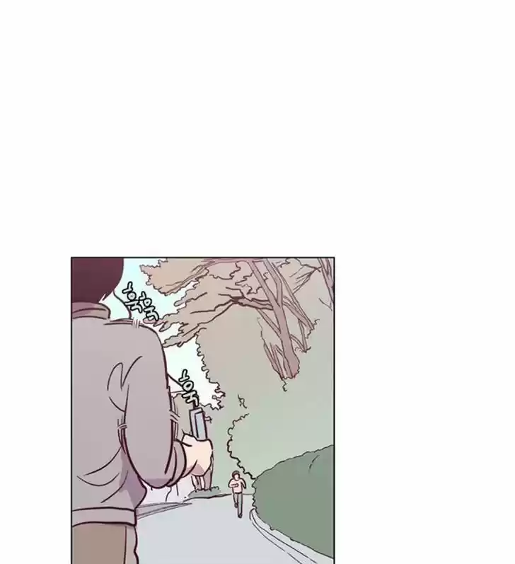 The Moon that Rises in the Day 92